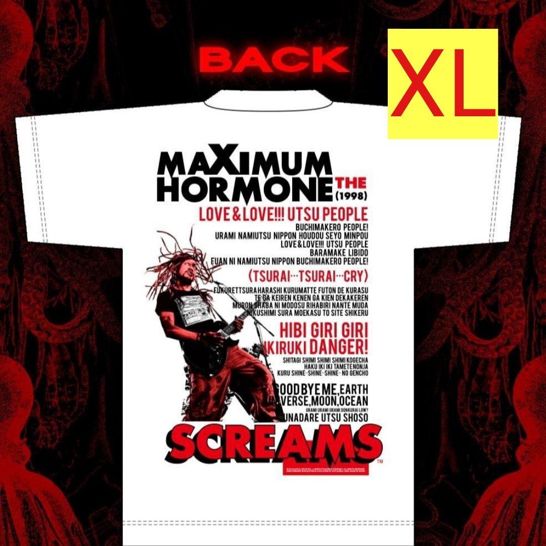 【最終価格】マキシマム ザ ホルモン Tシャツ XLサイズ 新品未開封 VENSAN OFF THE HRPK T-SHIRT マキシマム ザ ホルモン Tシャツ