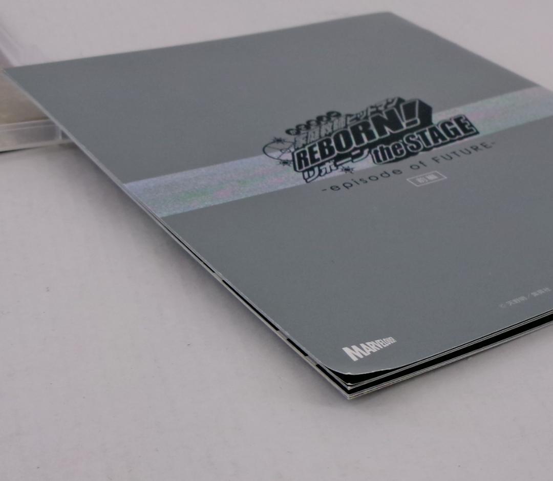 05▢家庭教師ヒットマンREBORN! the STAGE NS0516-1