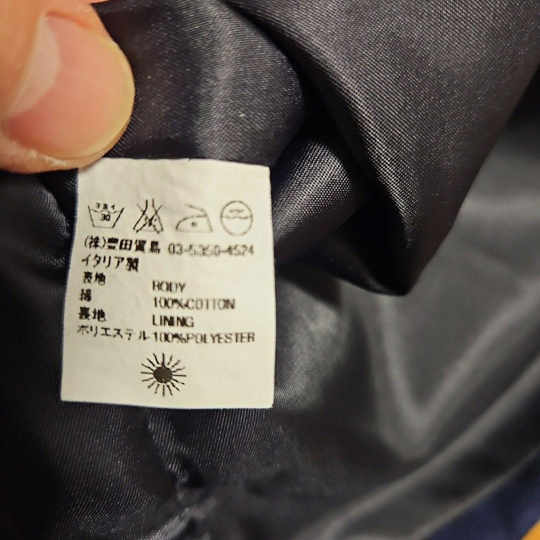 定価約3.8万円