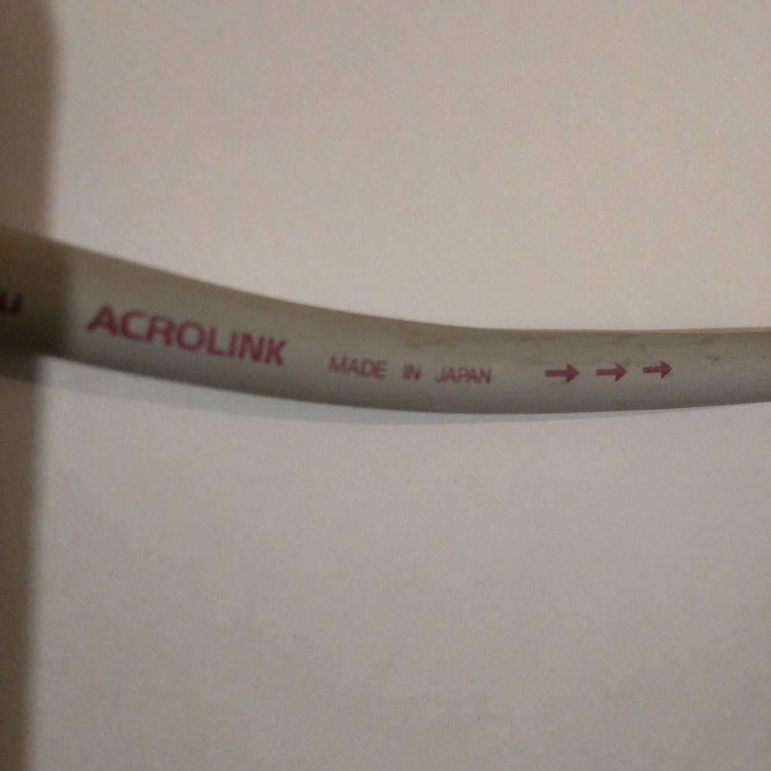 [送料込み] ACROLINK スピーカーケーブル　約1.7m 2本