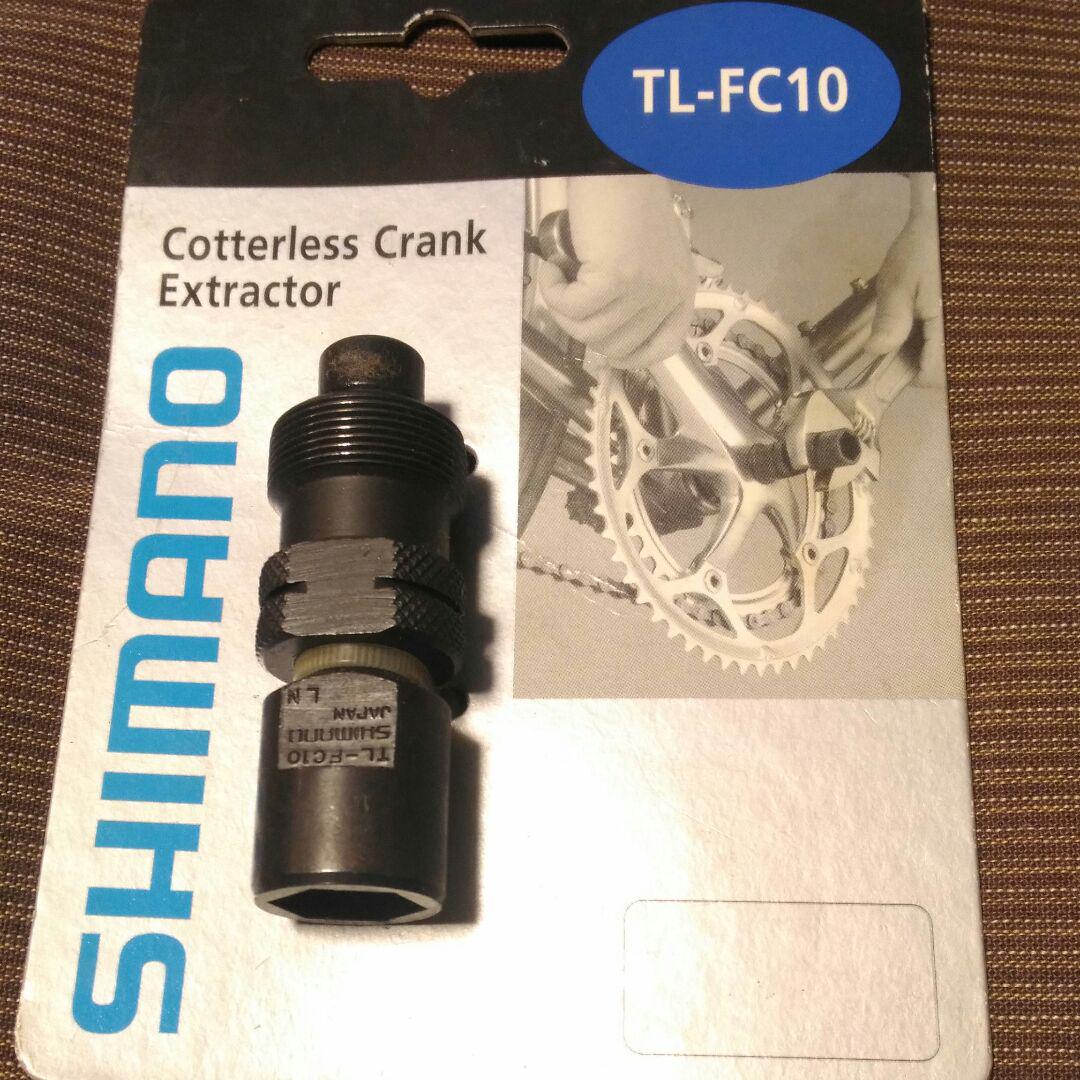 シマノ TL-FC10 コッタレス クランク抜き | Shop at Mercari from Japan! | Buyee bot-online シマノ TL-FC10 コッタレス クランク抜き | Shop at Mercari from Japan! | Buyee bot-online