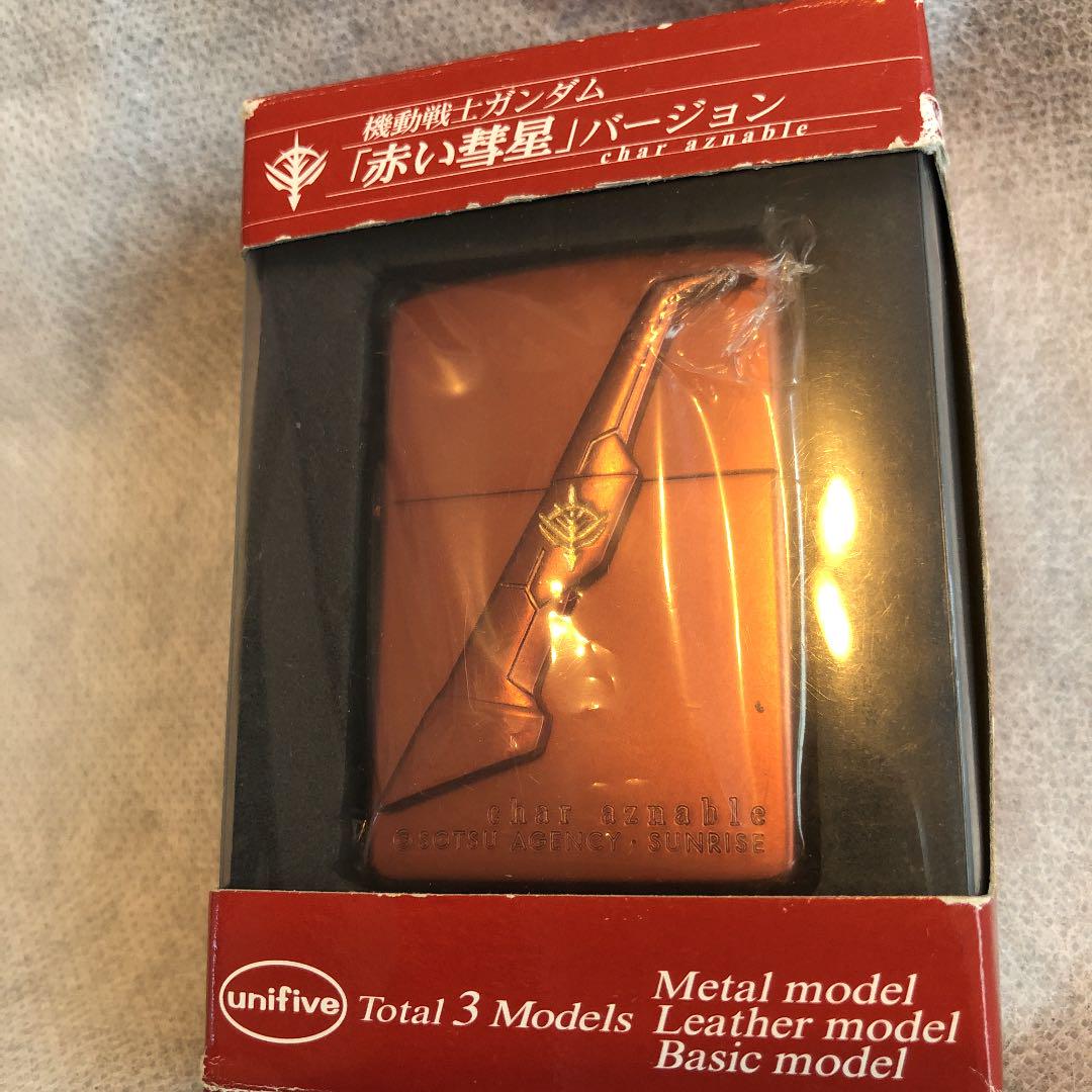 機動戦士ガンダム 赤い彗星 ジッポZippo 期間限定出品