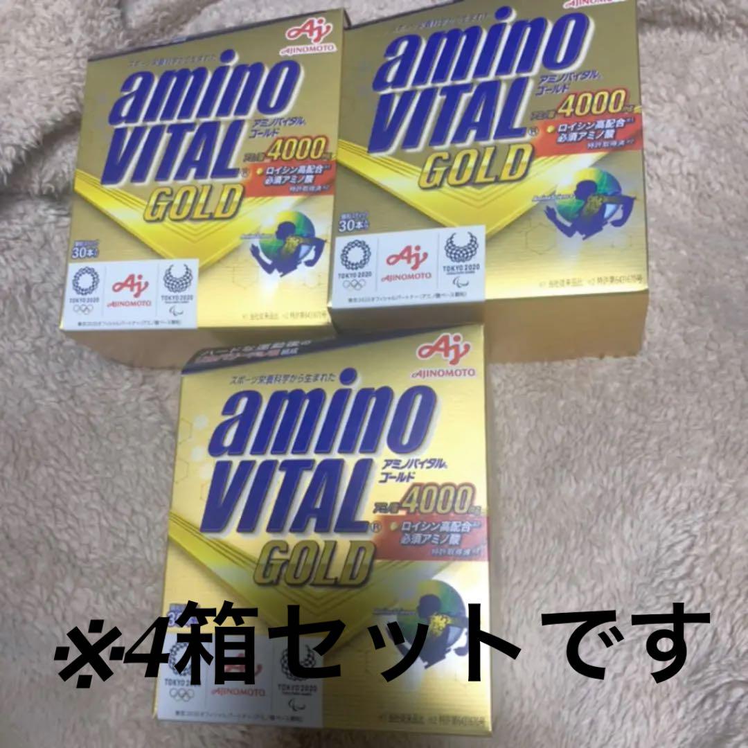 Hiro様　専用