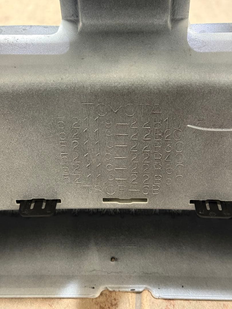 マークX 130系中期純正フロントバンパー グリル付き マークX 130系中期純正フロントバンパー グリル付き