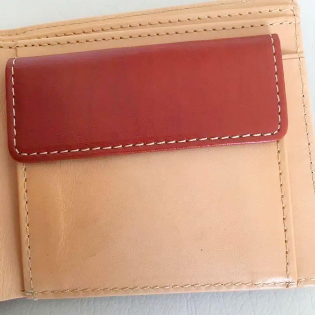 メンズ 本革 レザー 財布 二つ折り 小銭入れ コンパクト 薄型