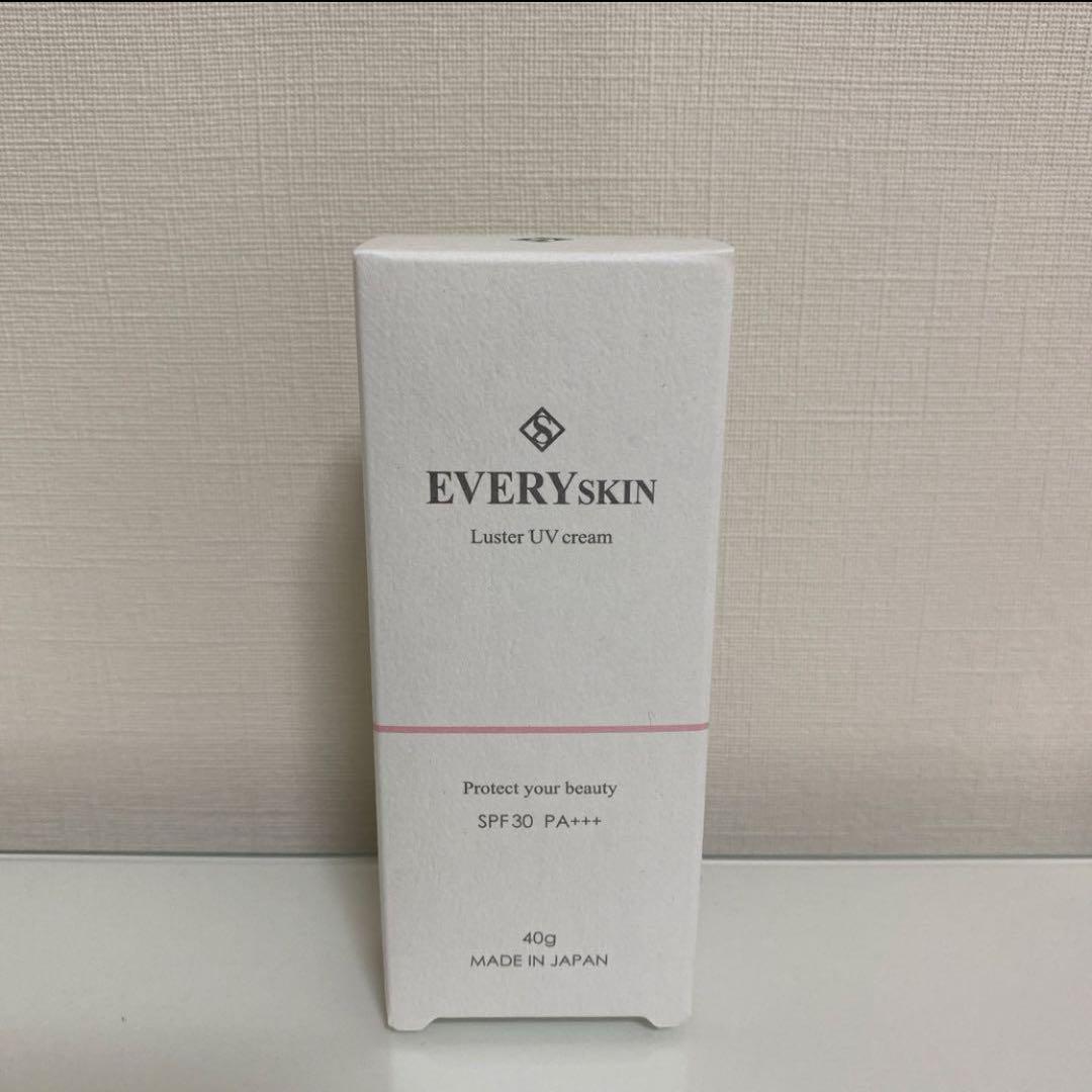 EVERY SKIN ラスターUVクリーム 40g SPF30 PA+++