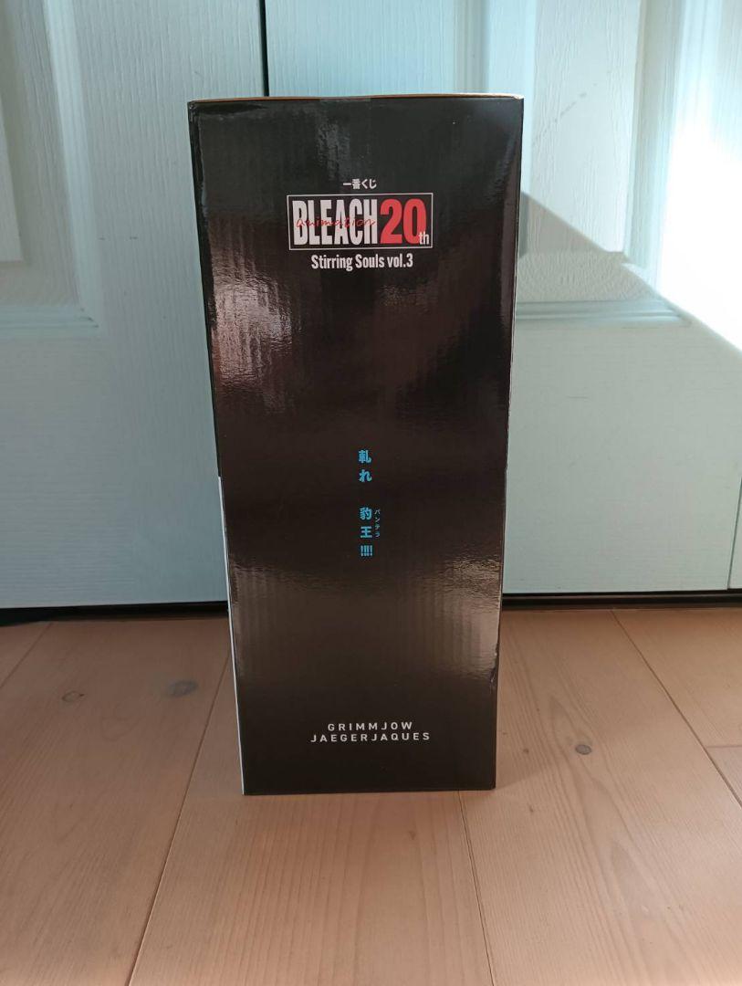 BANDAI BLEACH グリムジョー・ジャガージャック フィギュア Amazon.co.jp: 【限定販売】G.E.M.シリーズ BLEACH グリムジョー