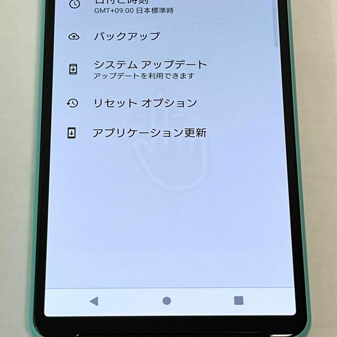 【訳あり】Xperia 10 Ⅳ SOG07 ミント au SIMフリー➓ 【訳あり】Xperia 10 Ⅳ SOG07 ミント au SIMフリー➓