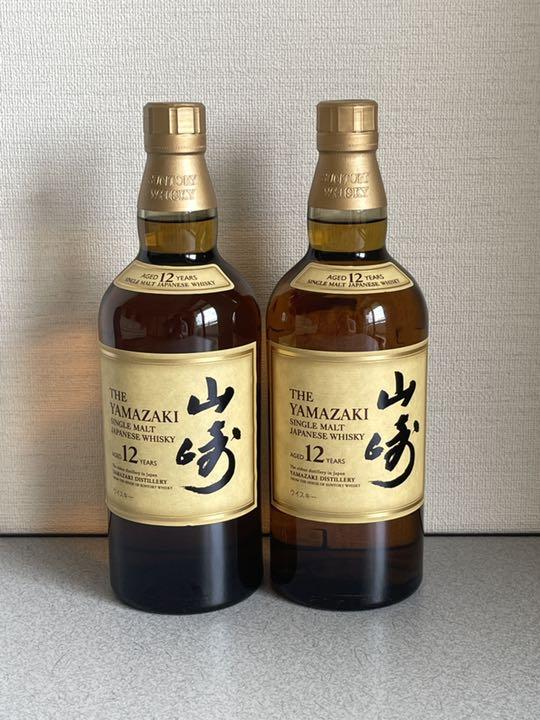 サントリー山崎12年 700ml 2本 【90%OFF】 無料で配送 サントリー 山崎 12年700ml 4本セット❗️ ウイスキー