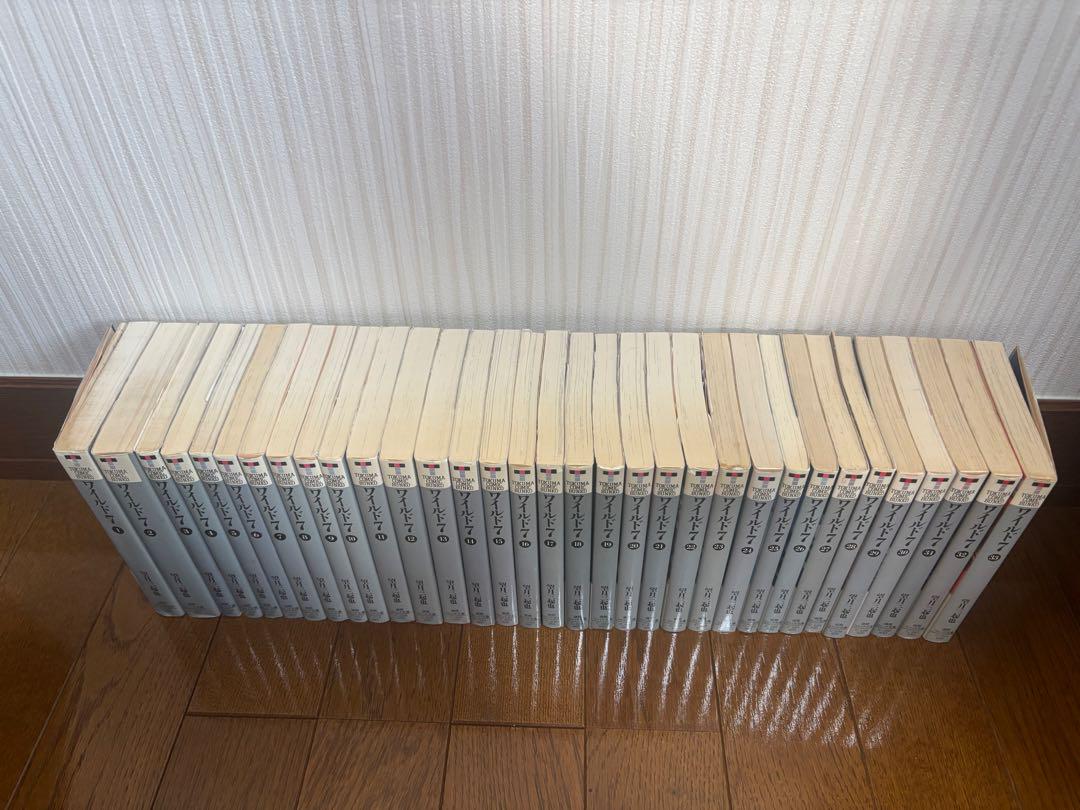サ*ト様 値下げしました！ワイルド7 徳間コミック文庫 全33巻