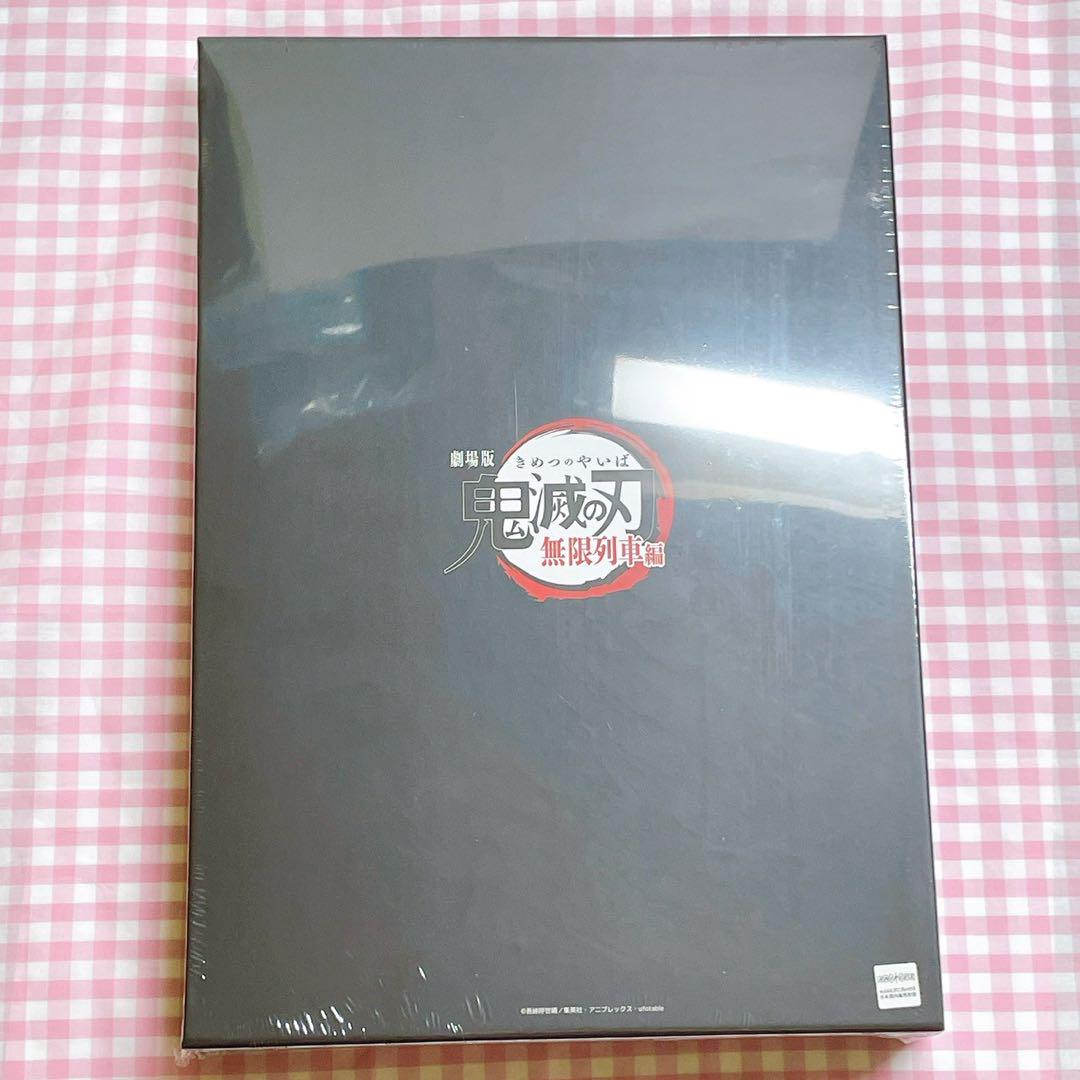 鬼滅の刃 エアコミケ2 限定 原画集セット 新品 未開封 2点セット 鬼滅の刃 エアコミケ2 限定 原画集セット 新品 未開封 2点セット