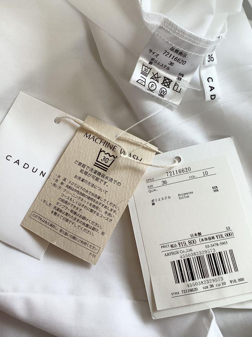 ✨ meusです✨　　CADUNEカデュネ ブラウス ボウタイ リボン