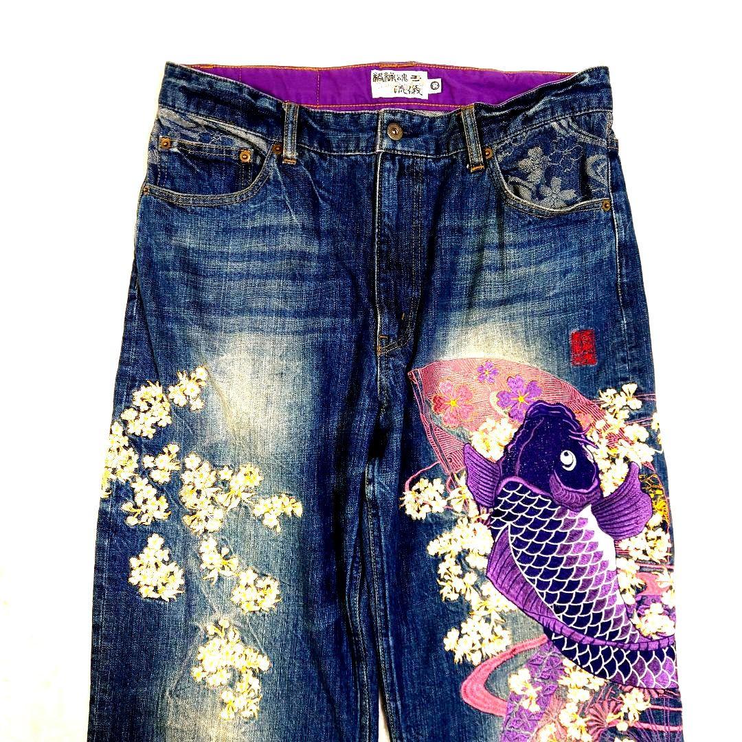 絡繰魂 流儀 紫鯉 桜 W36 デニムパンツ 和柄 刺繍 大きいサイズ 革パッチ