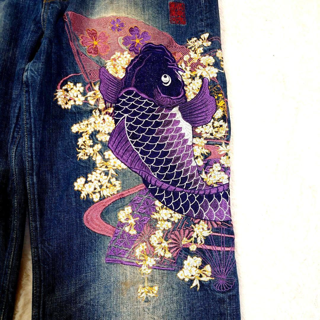 絡繰魂 流儀 紫鯉 桜 W36 デニムパンツ 和柄 刺繍 大きいサイズ 革パッチ