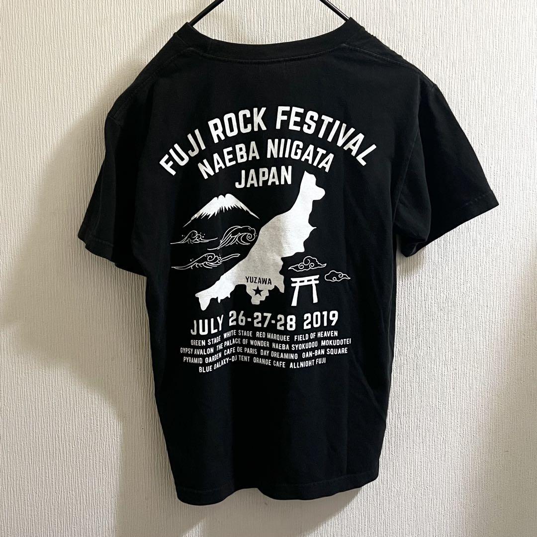 福虎 FUJI ROCK ベトジャン スカジャン デザイン 半袖Tシャツ 黒
