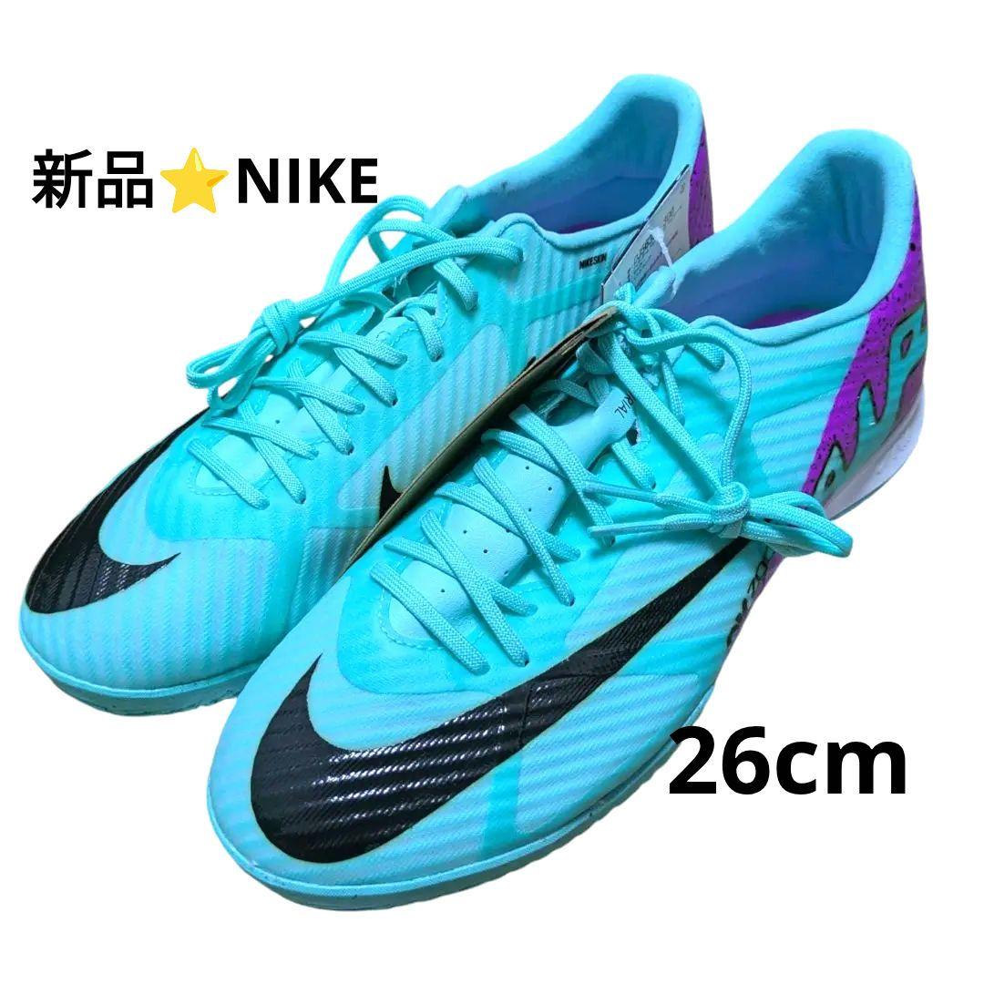 NIKE マーキュリアルヴェイパー15アカデミー DJ5633-300 26.5