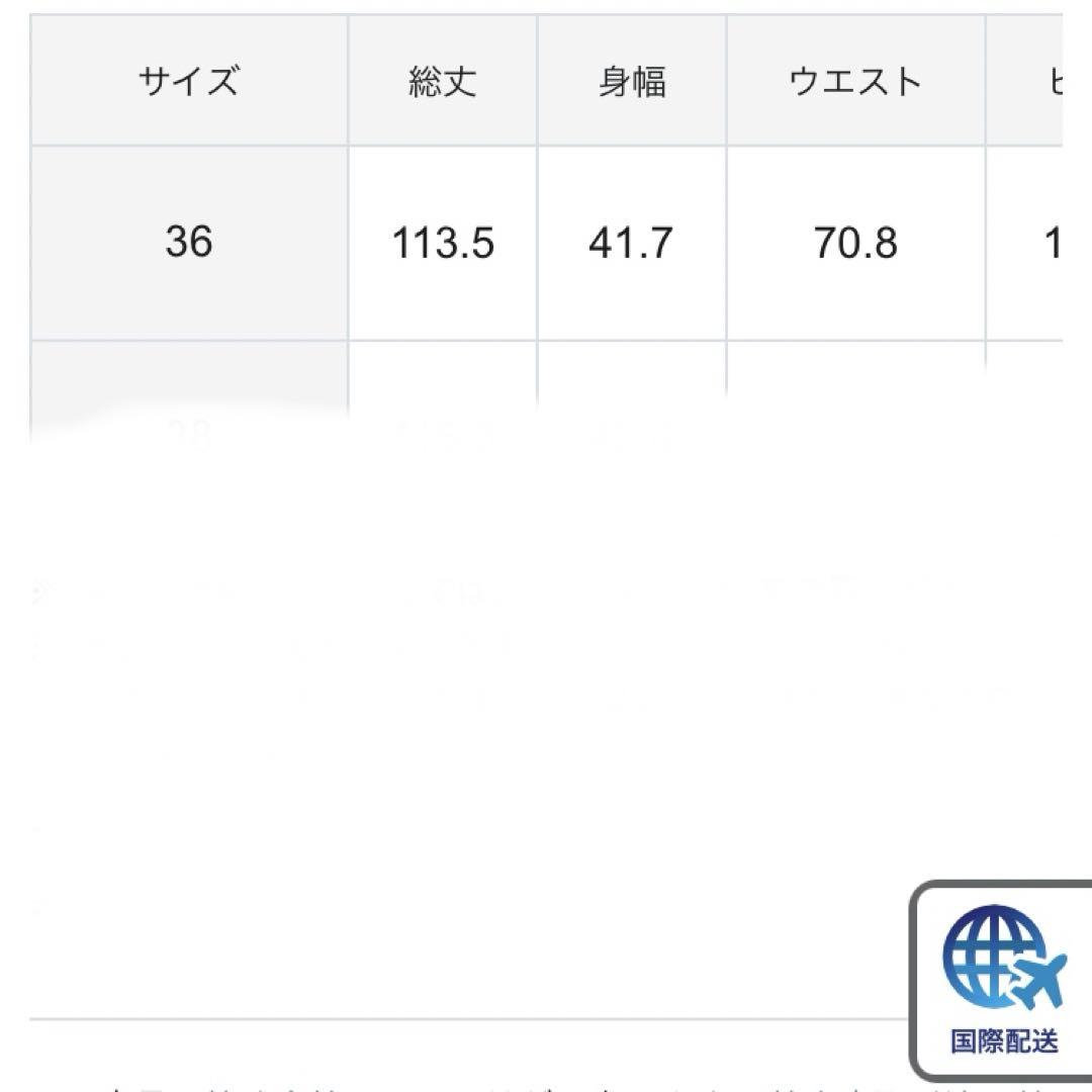 チェックチュールドレス サイズ36