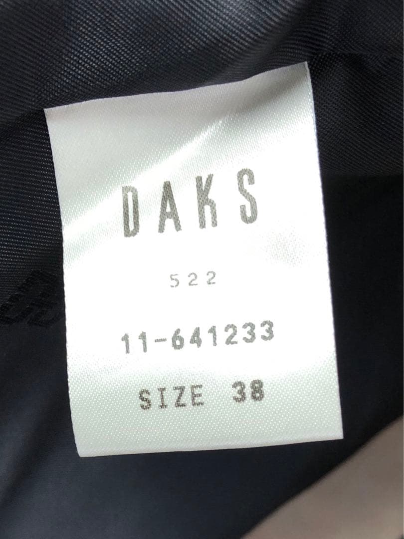 【美品】DAKS ダックス シャドーチェック ステンカラーコート 【美品】DAKS ダックス シャドーチェック ステンカラーコート