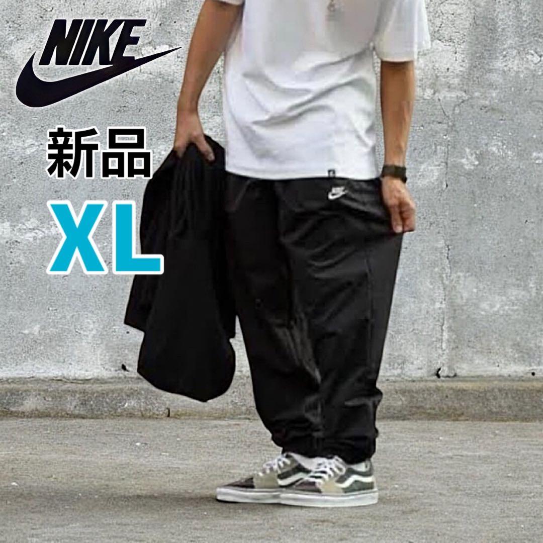 ナイキ ジョガーパンツ ウーブンパンツ 刺繍ロゴ 黒 メンズXL - メルカリ