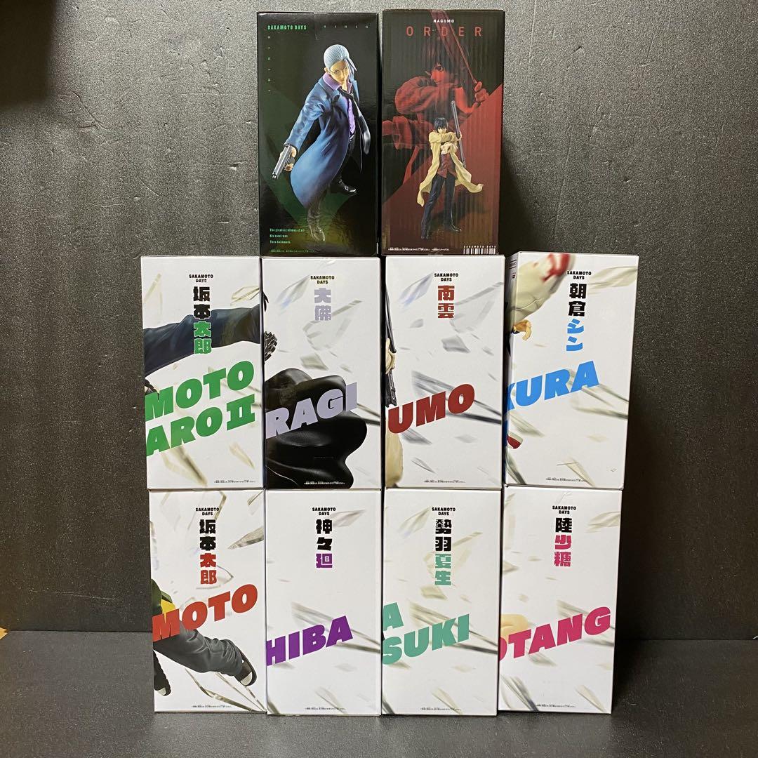 SAKAMOTO DAYS サカモトデイズ フィギュア 全10種コンプセット