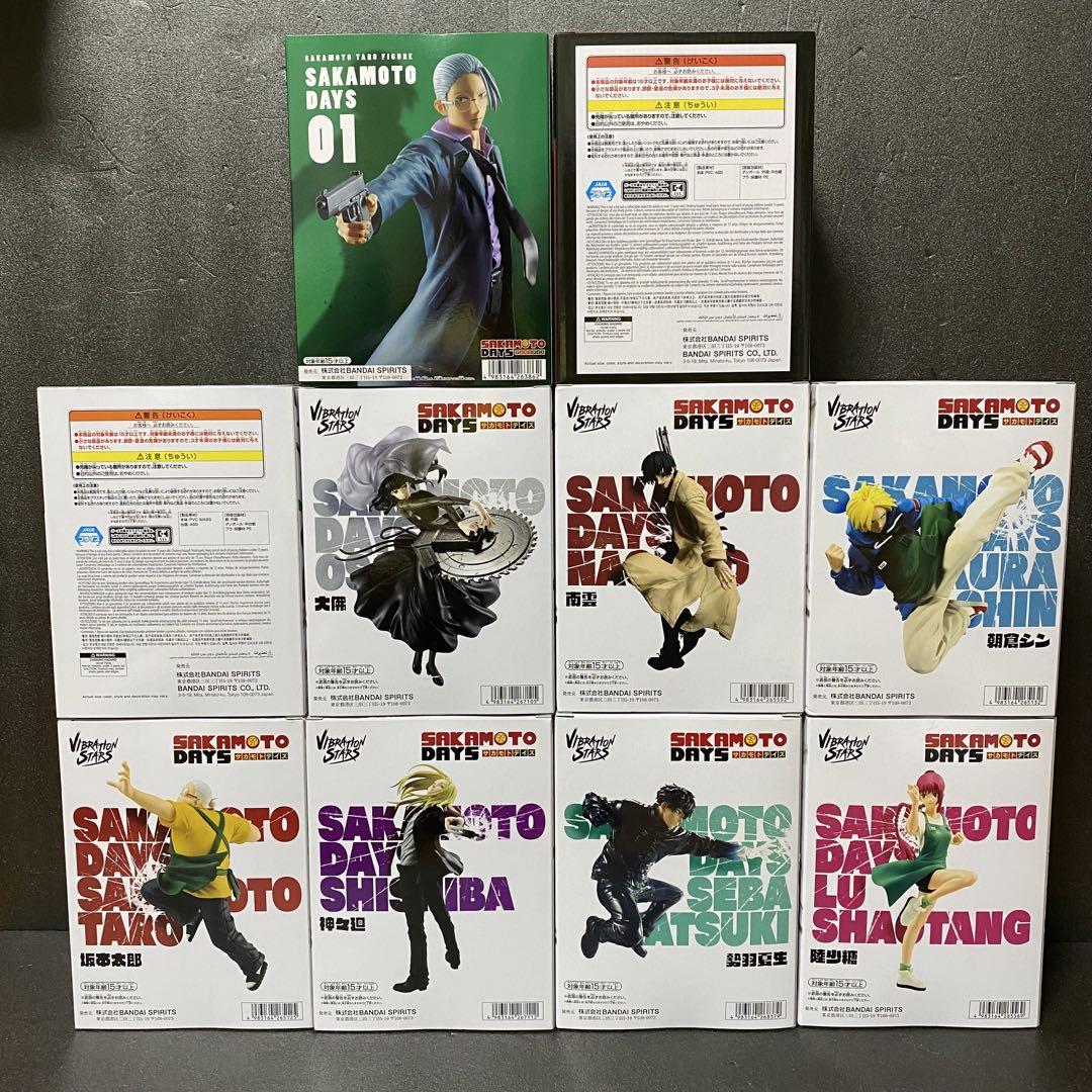 TVアニメ 『SAKAMOTO DAYS』 カプセルフィギュアコレクション