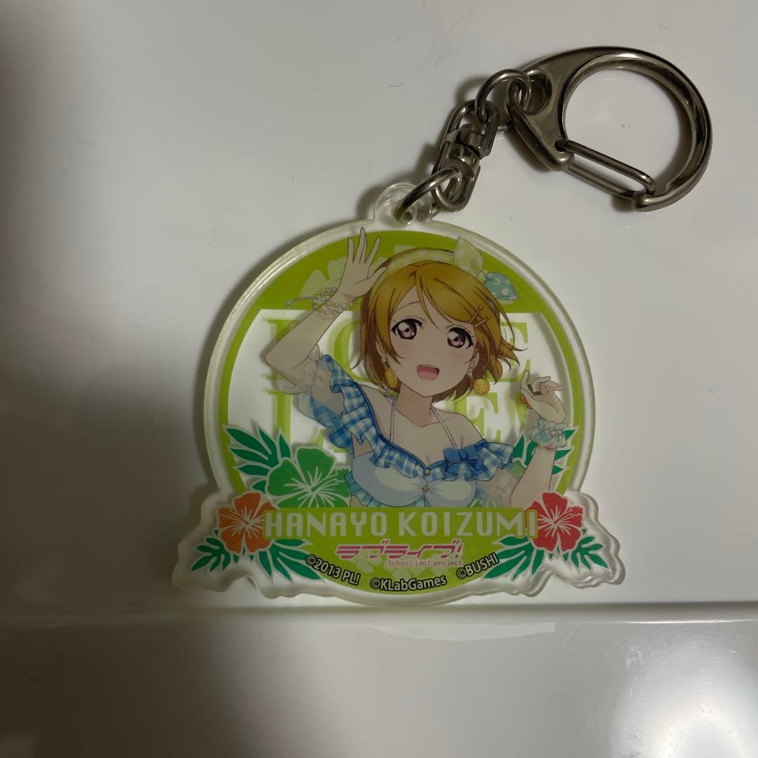 ラブライブ アクリルキーホルダー μ's プール 小泉花陽 - メルカリ