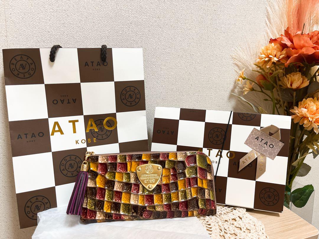 ATAO長財布