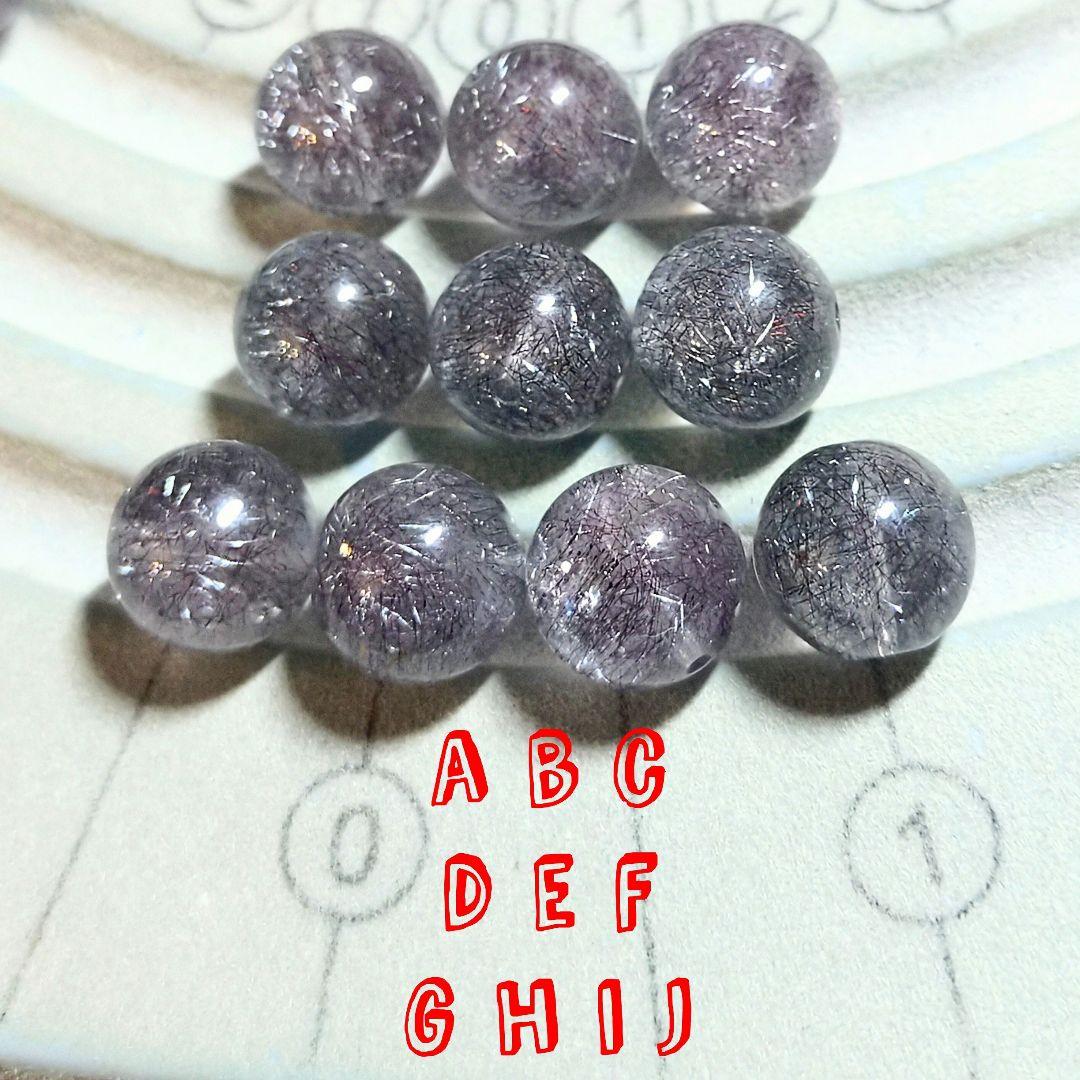 1点物】透明度◎☆キラキラ内包物☆天然石ブレスレット/花火