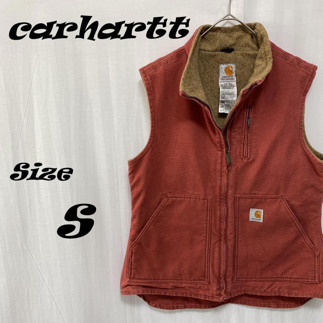 スペシャルオファ ベスト ボア シェルパ カーハート Carhartt 【S ロシア大手銀行 【Sサイズ】新品未使用 Carhartt カーハート シェルパ ボア ベスト ダウンベスト