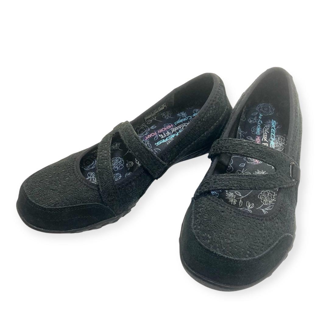 【未使用級】スケッチャーズ⭐️パンプス フラット ストラップ メッシュ 24㎝