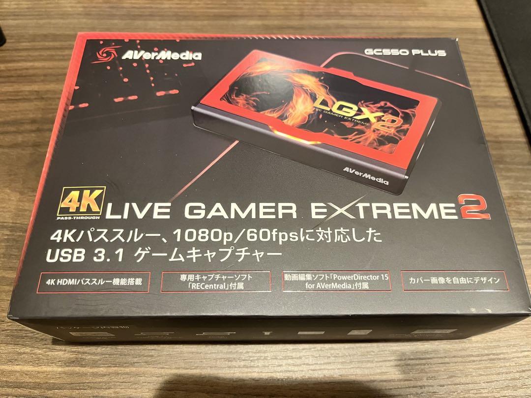 AVerMedia Live Gamer EXTREME2 GC550 PLUS