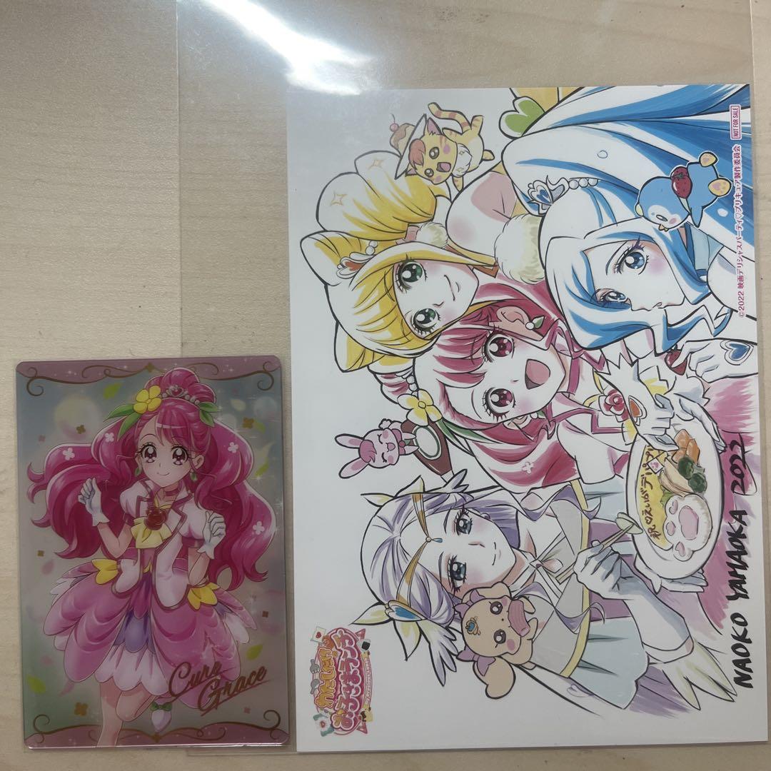 人気新品入荷 ⑦ プリキュア ウエハース 1弾 キュアグレース - メルカリ その他
