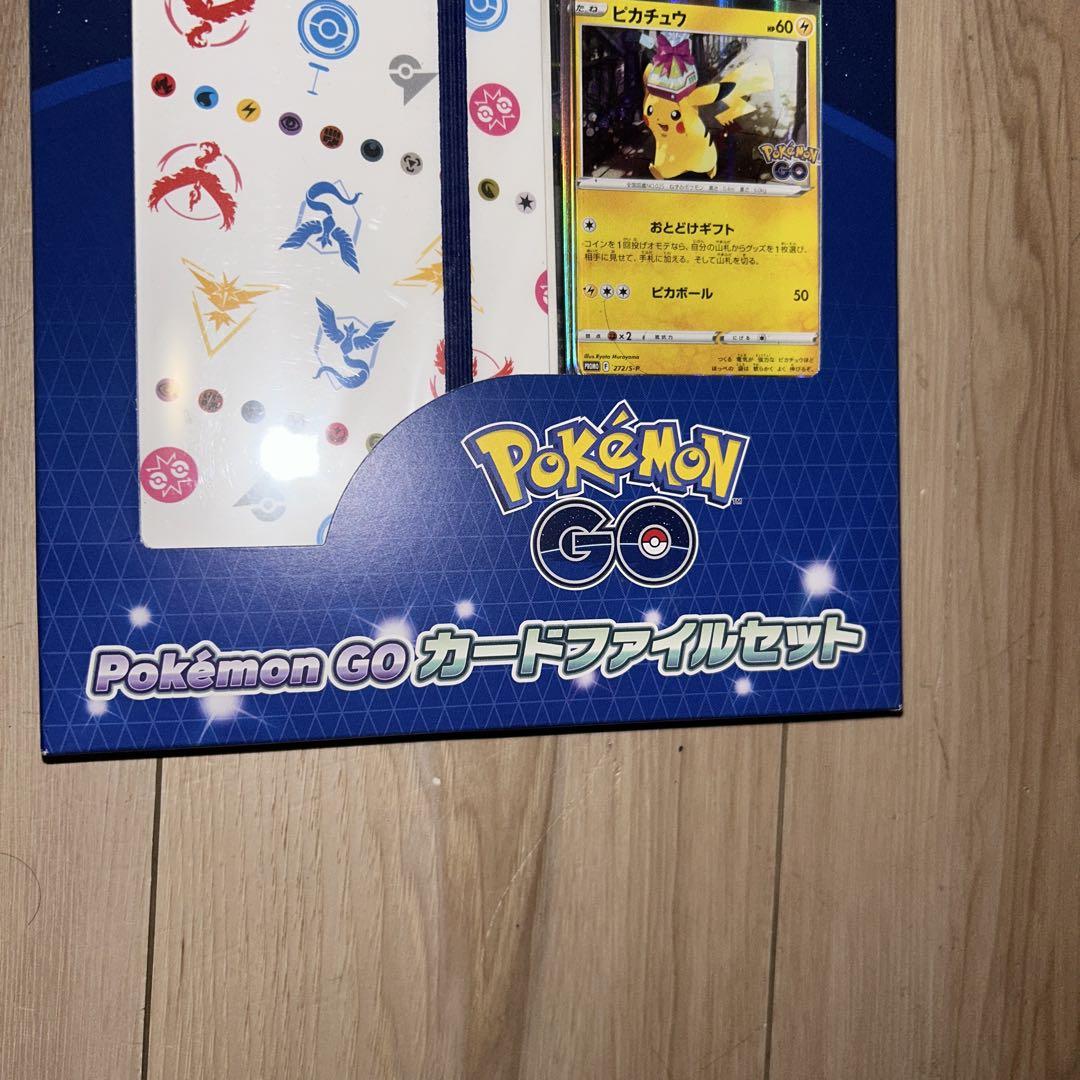 PSA10】ピカチュウ ポケモンGO プロモ カードファイルセット