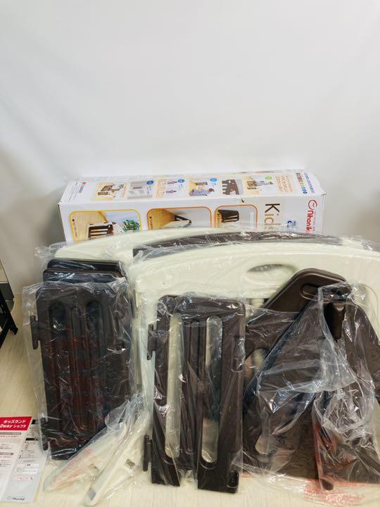 美品】日本育児キッズランド2way ショコラキッズパーテーションベビー 美品】日本育児キッズランド2way ショコラキッズパーテーションベビー