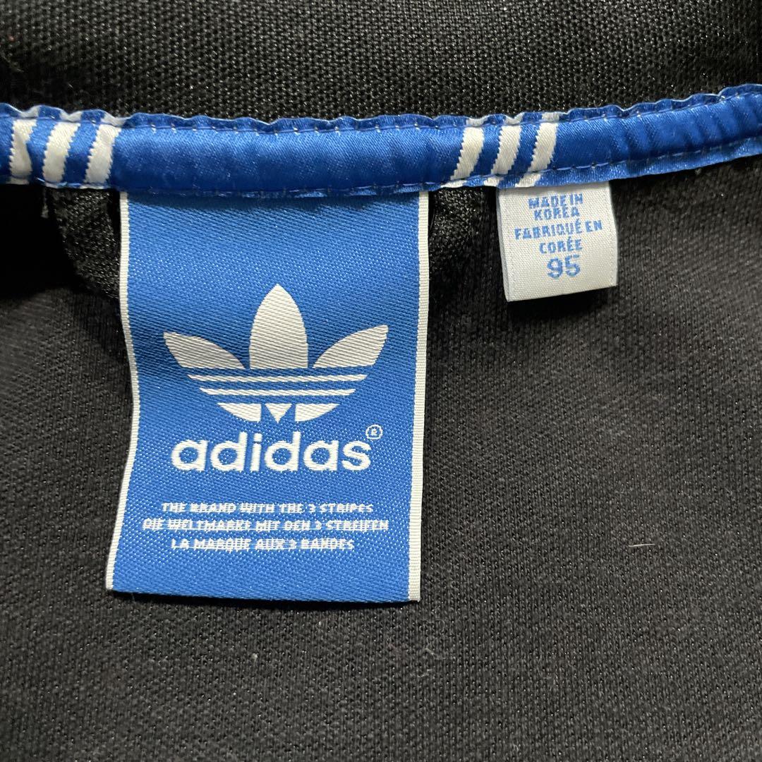 adidas アディダス L EUROPA TT トラックジャケット