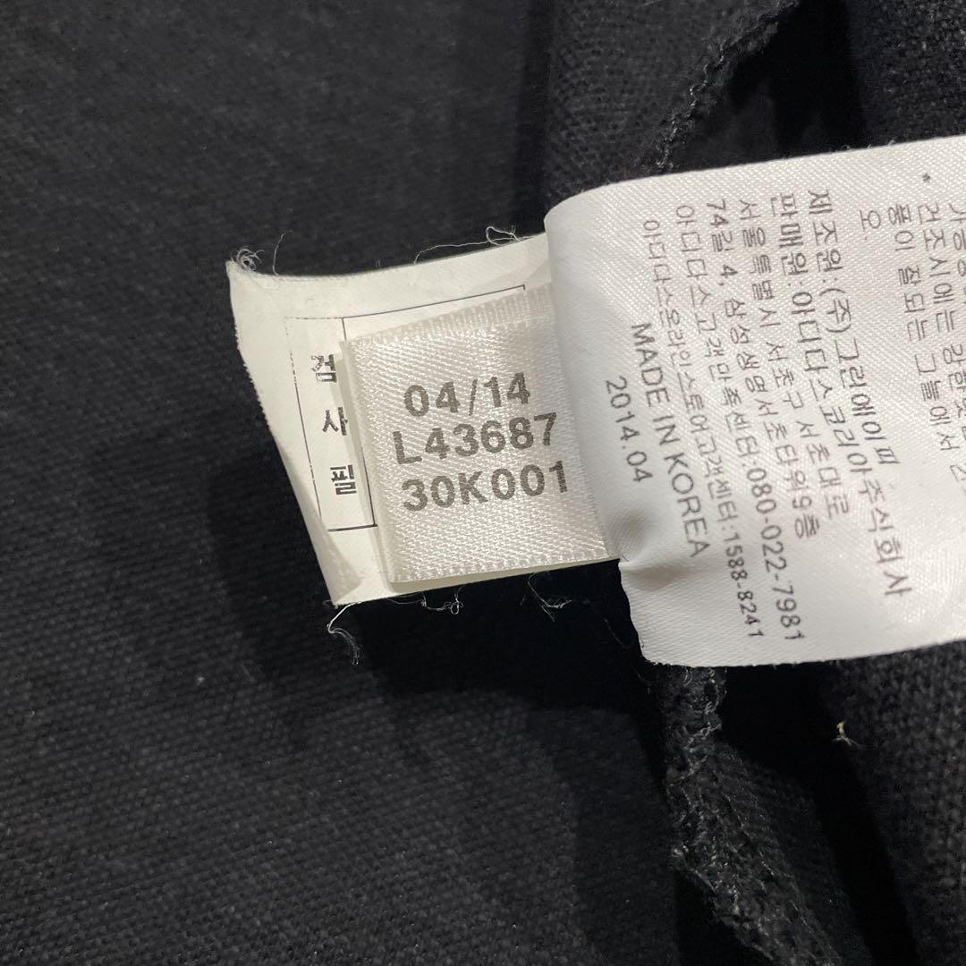adidas アディダス L EUROPA TT トラックジャケット