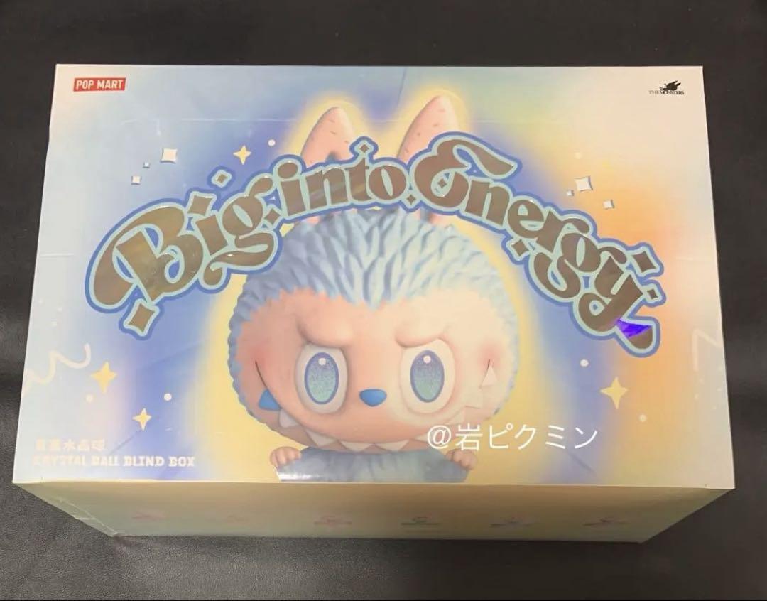 【最安値】POPMART ラブブ シークレット クリスタルボール 最安値】POPMART ラブブ シークレット クリスタルボール - メルカリ