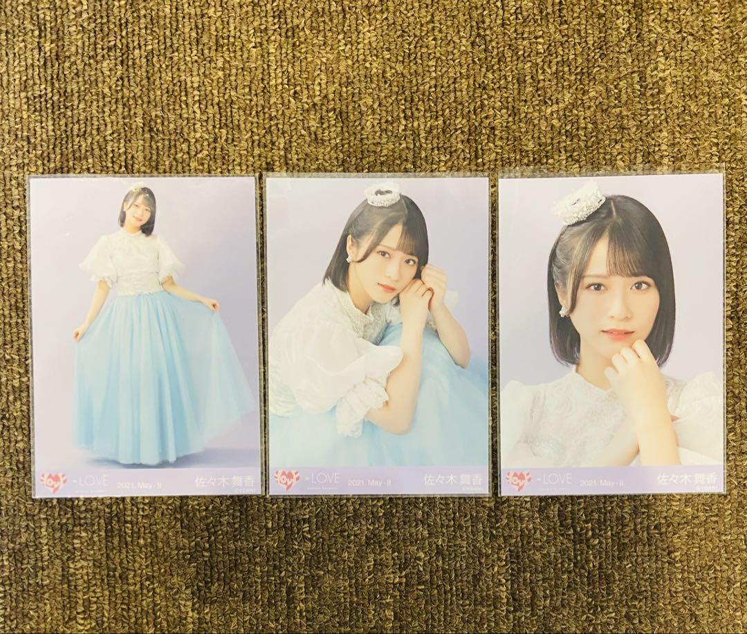 LOVE イコラブ 佐々木舞香 生写真 冬ツアーファイナル