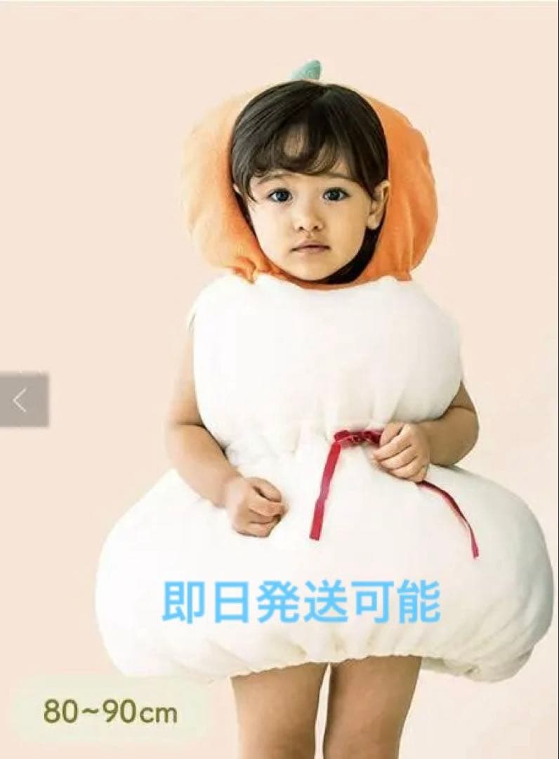 3coins スリーコインズ コスプレ　正月　鏡もち　鏡餅　 着ぐるみ