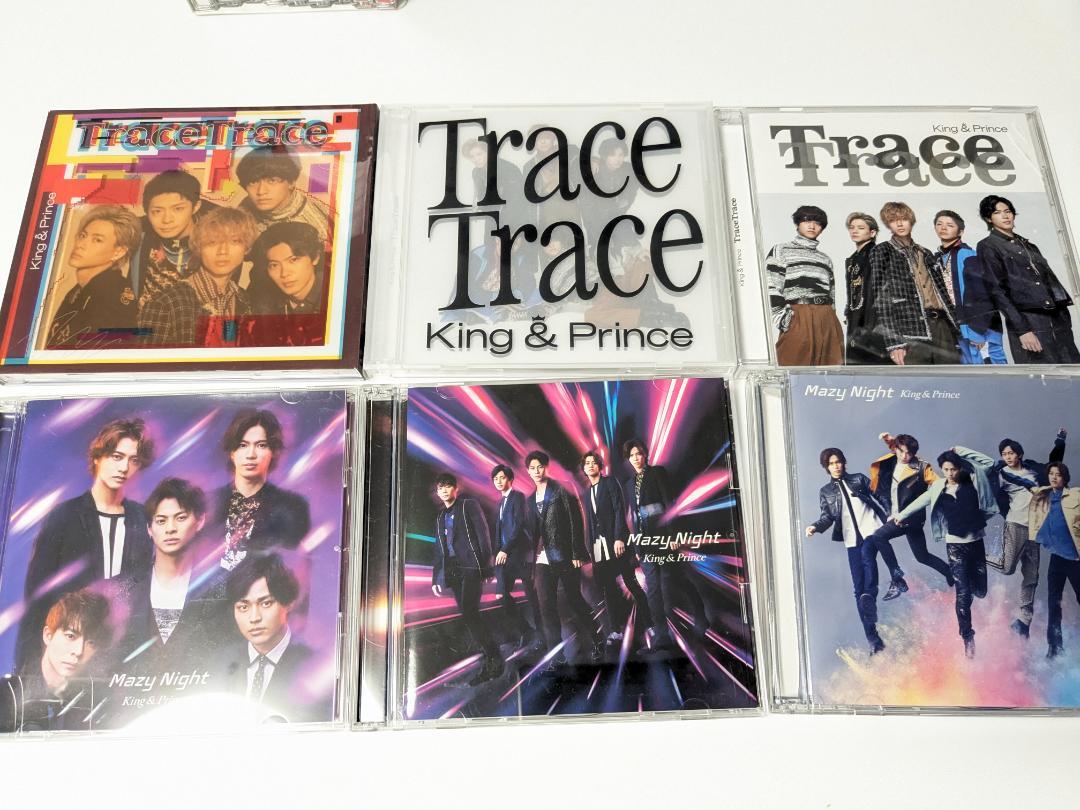 King&Prince キンプリ アルバム　CD　61本セット　まとめ売り