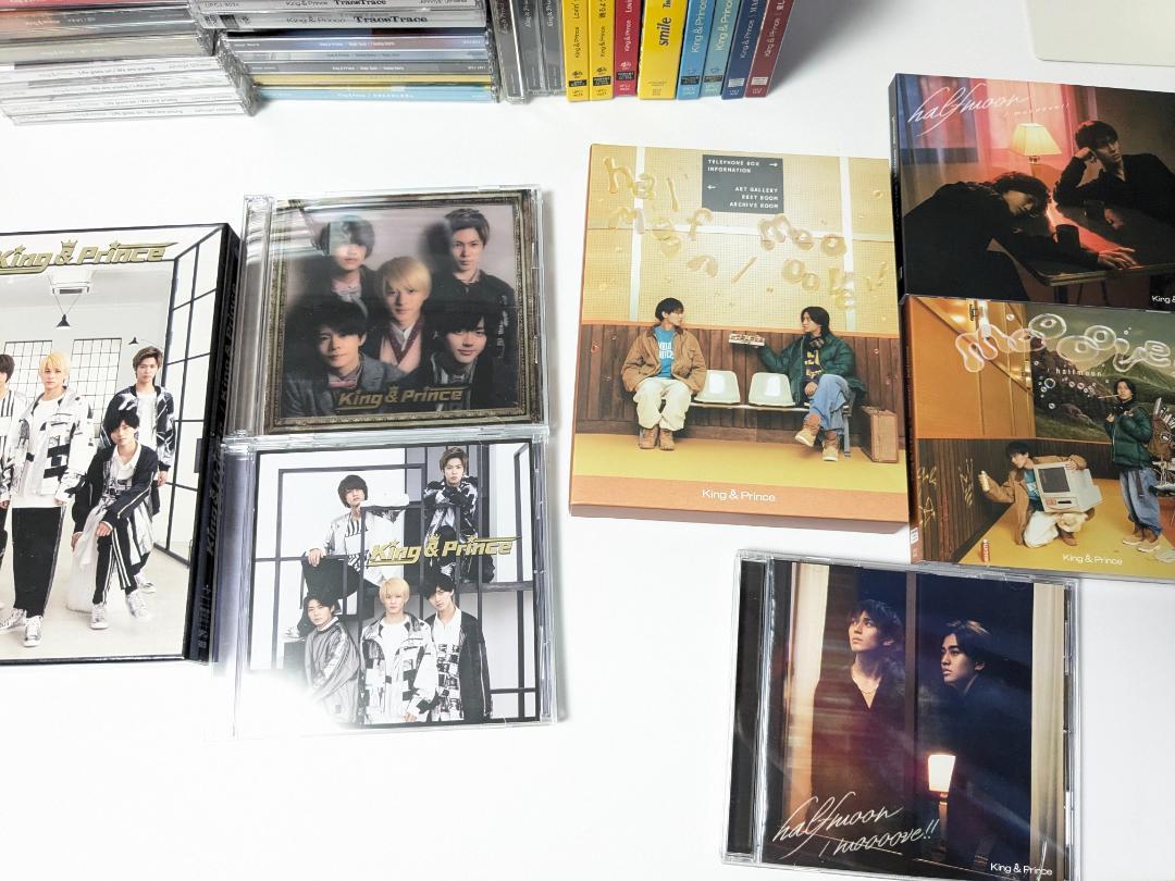 King&Prince キンプリ アルバム　CD　61本セット　まとめ売り