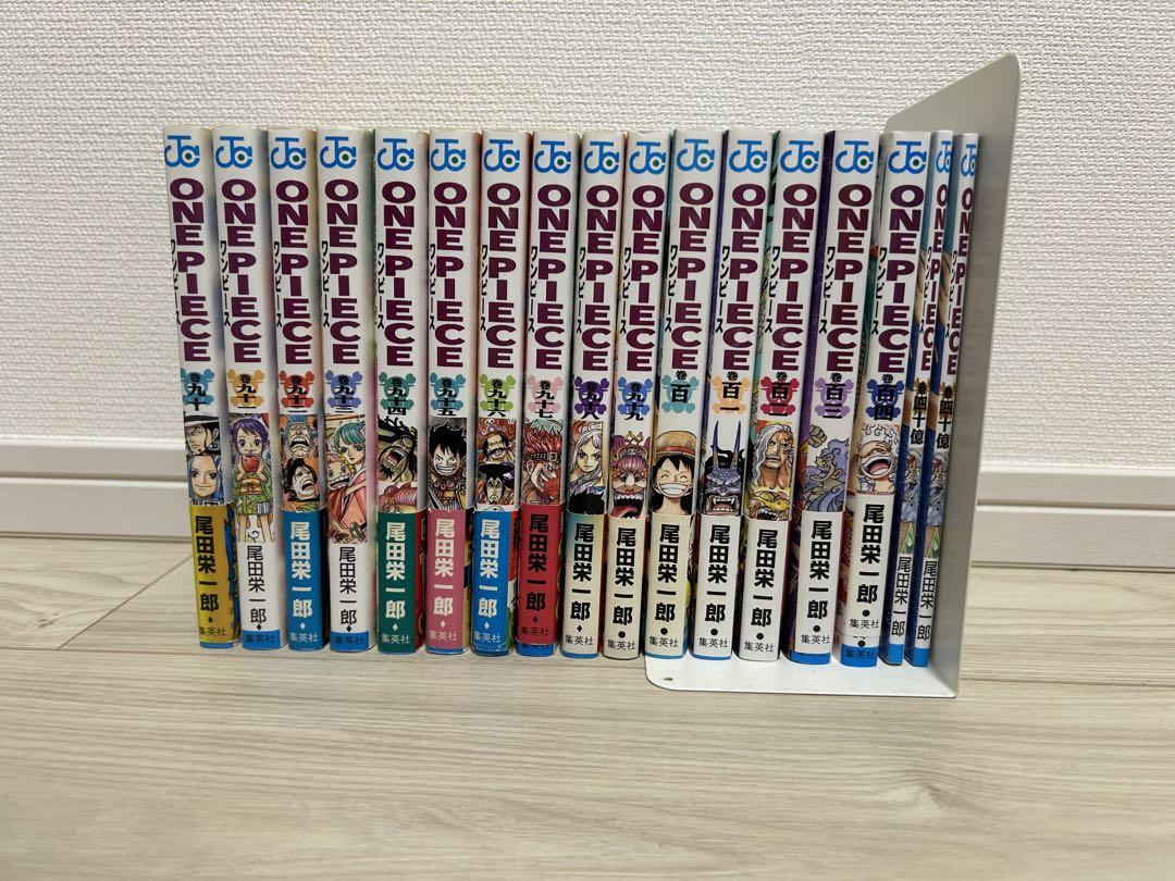 ワンピース 全巻セット