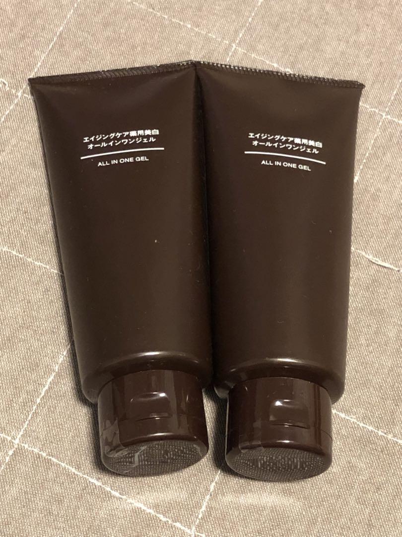 無印良品エイジングケア薬用美白オールインワンジェル200g2本セット未使用