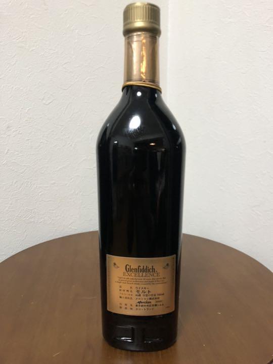 SALEお買い得 Glenfiddich 18年 ピュアモルト b1djk-m42921663760 グレンフィディック エクセレンス 定番人気低価