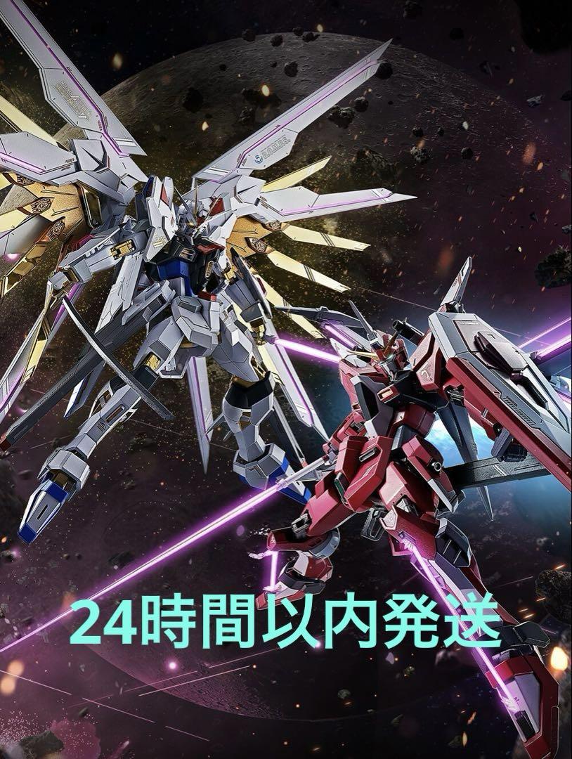 METAL ROBOT魂 ストフリ弐式、プラウドディフェンダ、インジャ弐式、3点