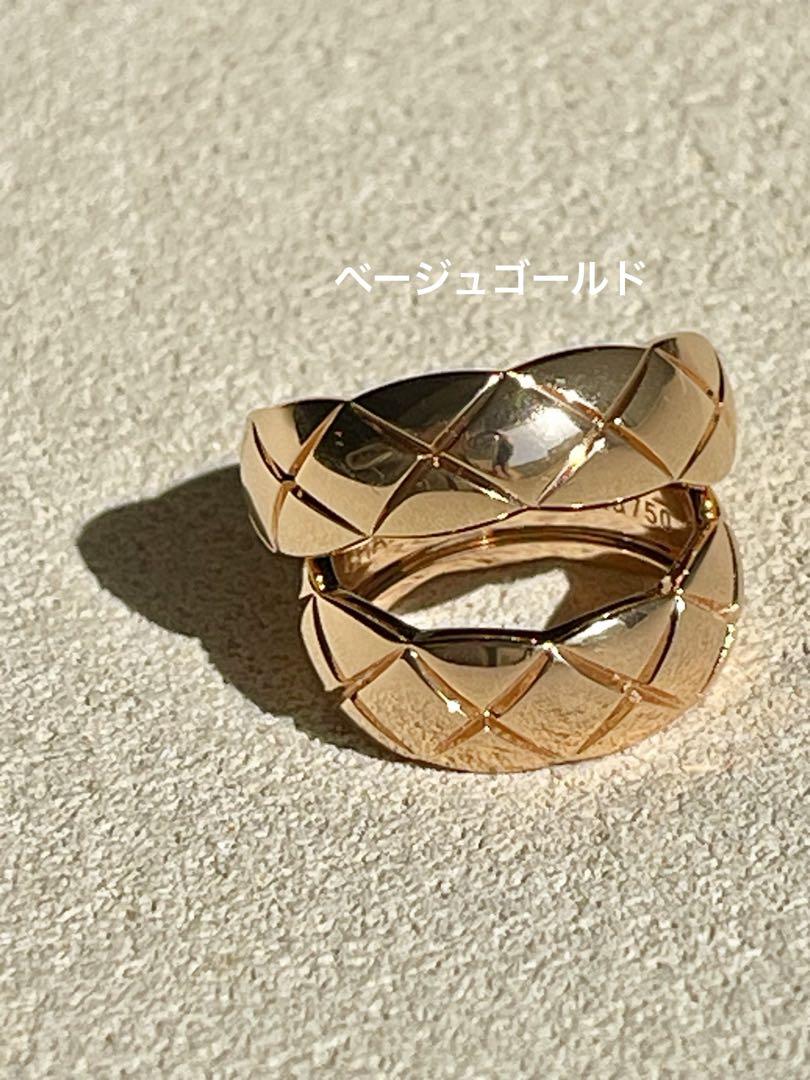 ぐみ　ココピアス