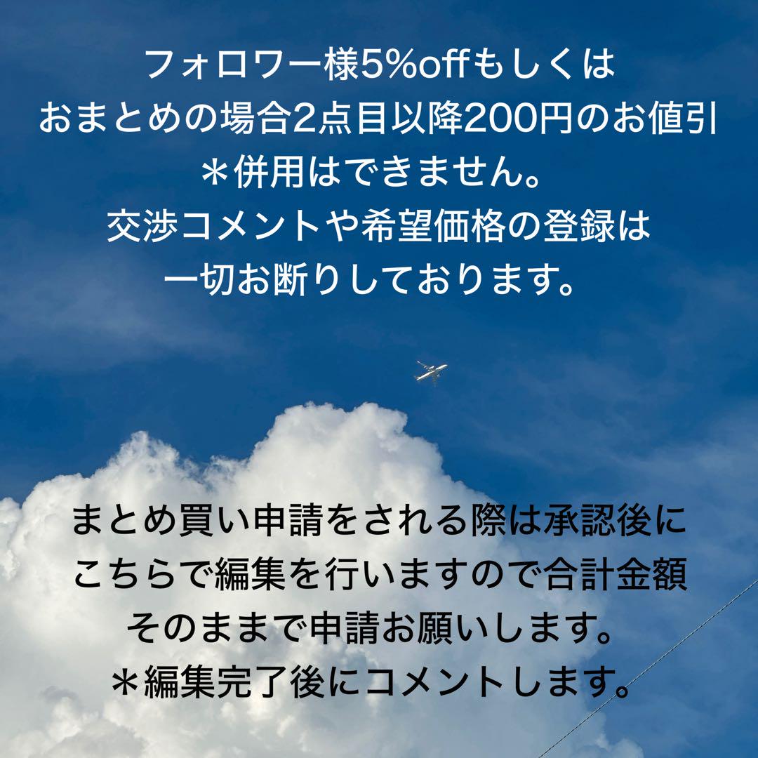 リビアングラス 約9.3〜10.2mm 天然ガラス A4342
