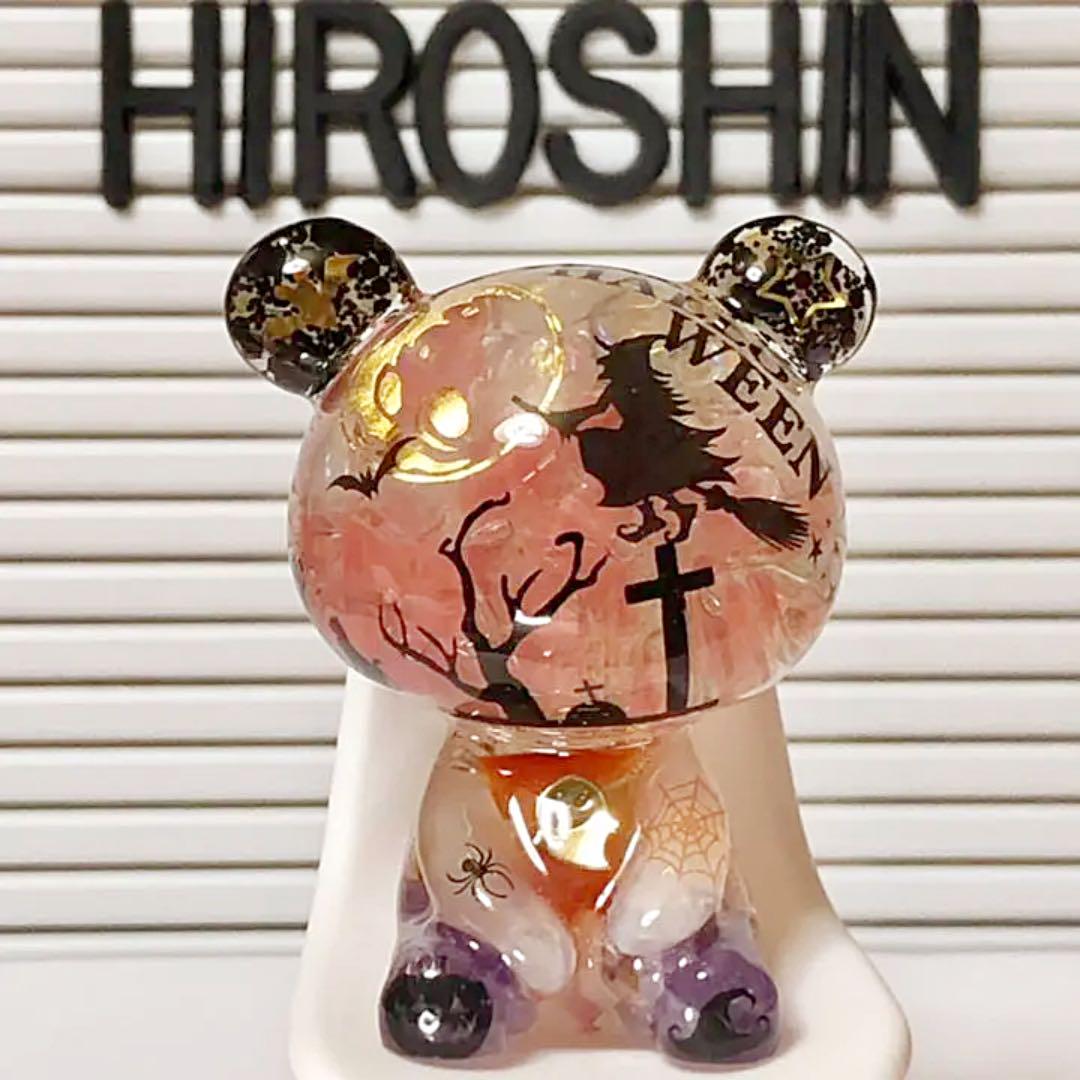 三味線皮張り替え オルゴナイト くま プレミアムハロウィン 期間限定1000引 ハンドメイド Rspg Spectrum Eu