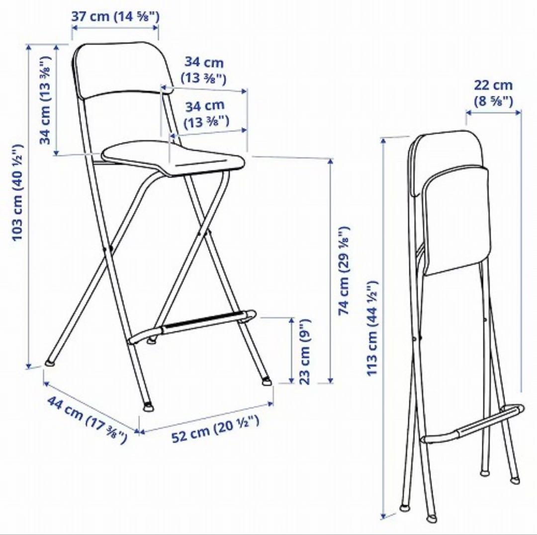 IKEA イケア ハイチェア 背もたれ付き 折りたたみ式 ホワイト 74cm