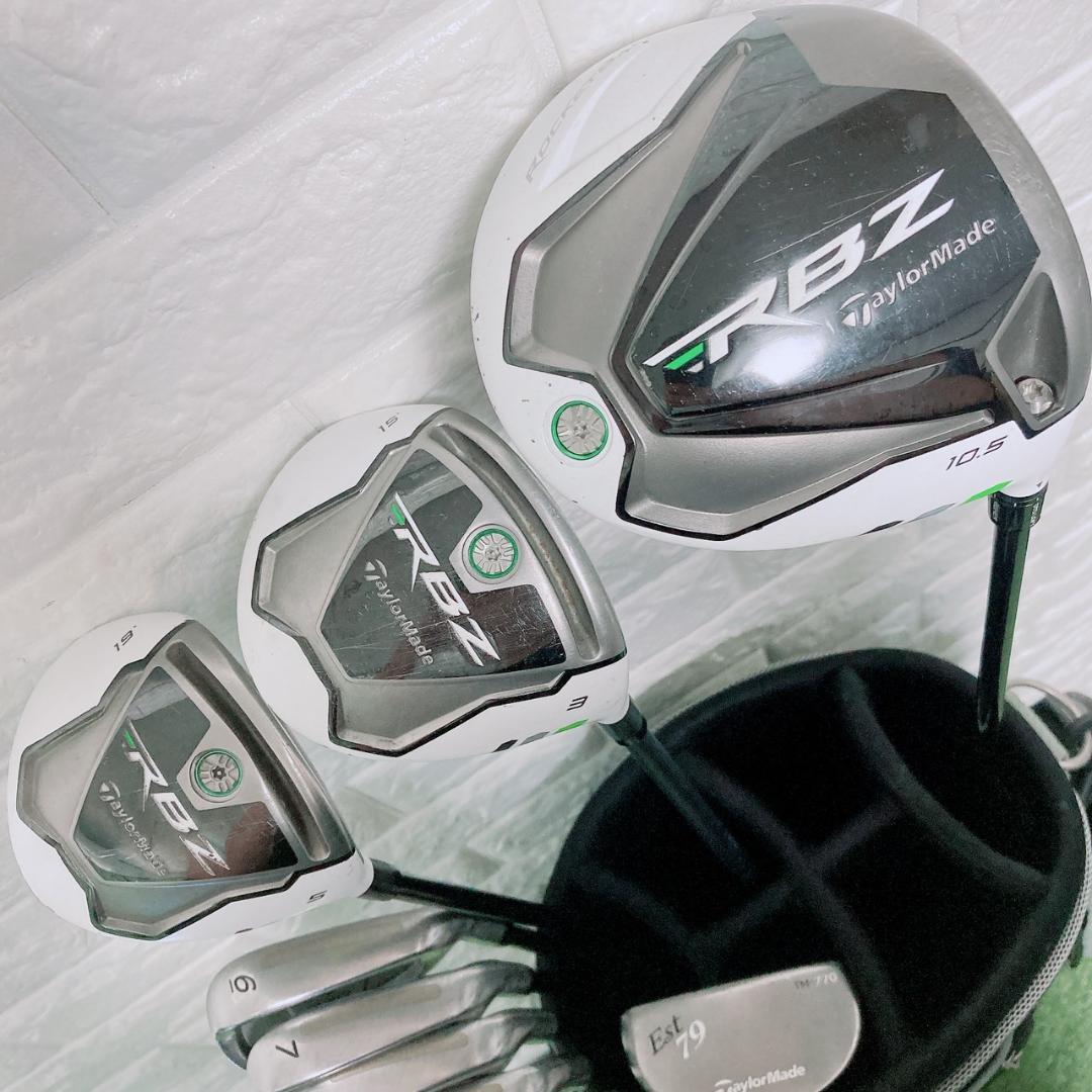ゴルフクラブ メンズ セット テーラーメイド RBZ 11本 初心者